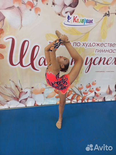 Купальник для художественной гимнастики