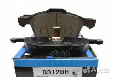 Колодки тормозные дисковые + противоскрипные пл