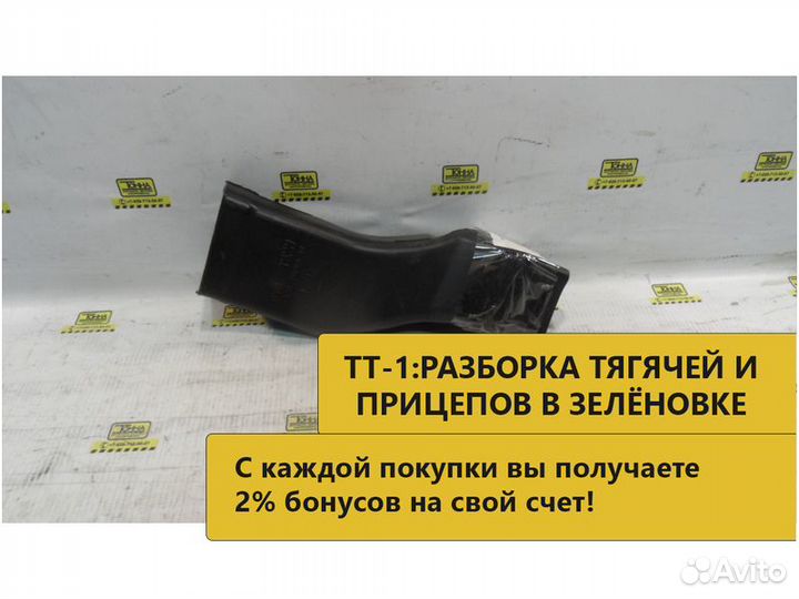 Воздушный канал б/у MAN TGA18.440 M 4560