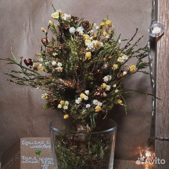 Букет из сухоцветов