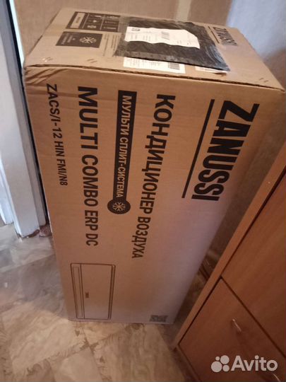 Zanussi zacs 12 сплит мульти система, внутренний