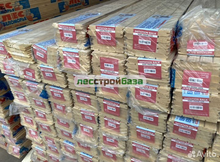 Имитация бруса