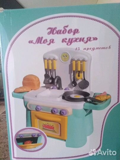 Детские вещи