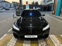 BMW 7 серия 2.0 AT, 2020, 47 000 км, с пробегом, цена 7 490 000 руб.