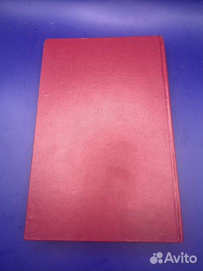 Сборник задач по математическому анализу