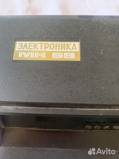 Калькулятор СССР