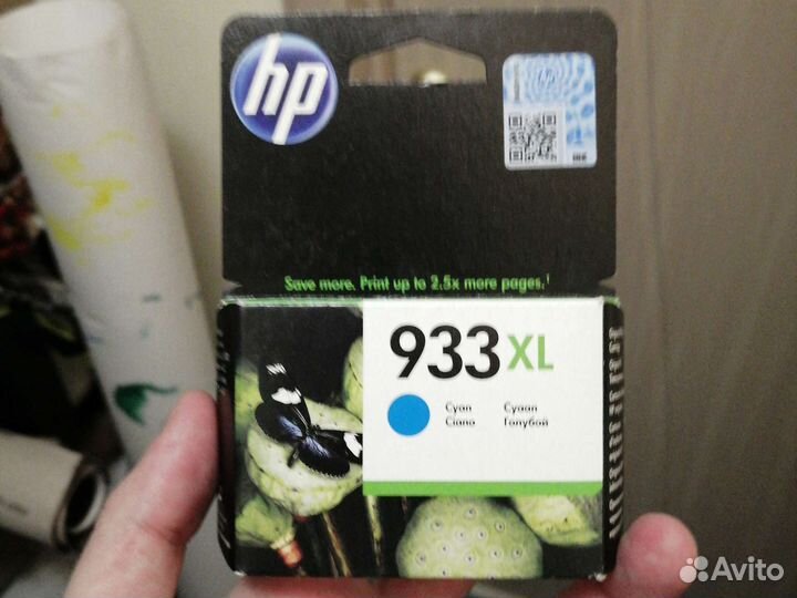 Картриджи оригинальные 933xl