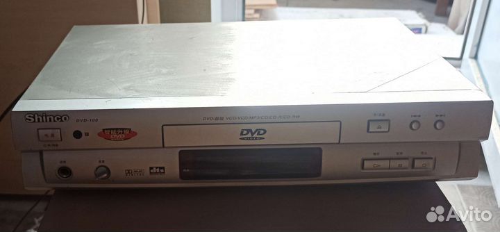 Dvd проигрыватель Shinco
