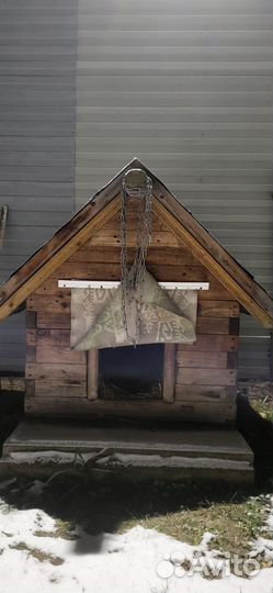 Будка для большой собаки