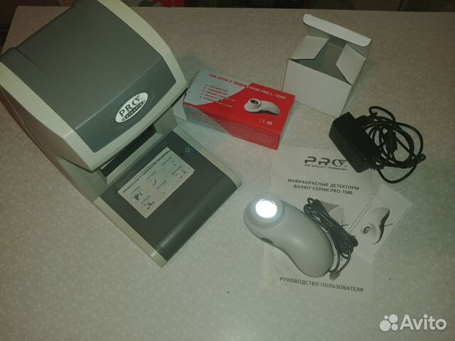 Инфракрасный детектор банкнот Pro 1500