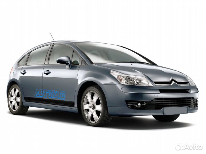 Новая решетка радиатора Citroen C4 04-08