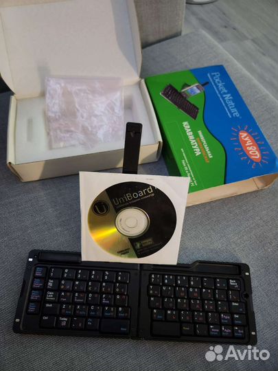 Универсальная инфракрасная клавиатура луч 807