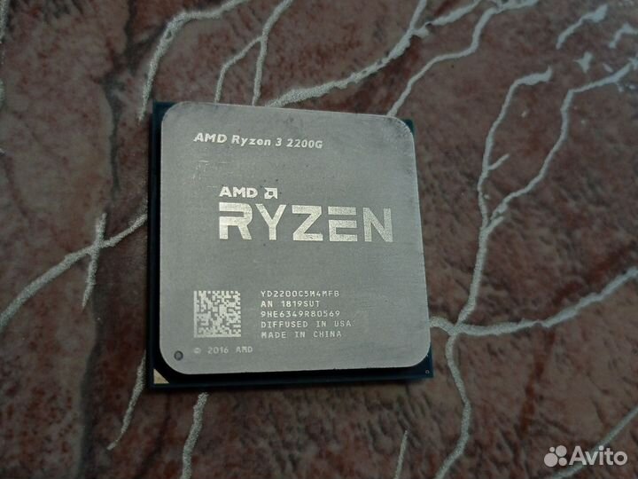 Ryzen 3 2200g Процессор