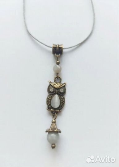 Кулон Сова лабрадор