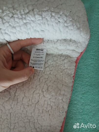 Куртка демисезонная для девочки 80