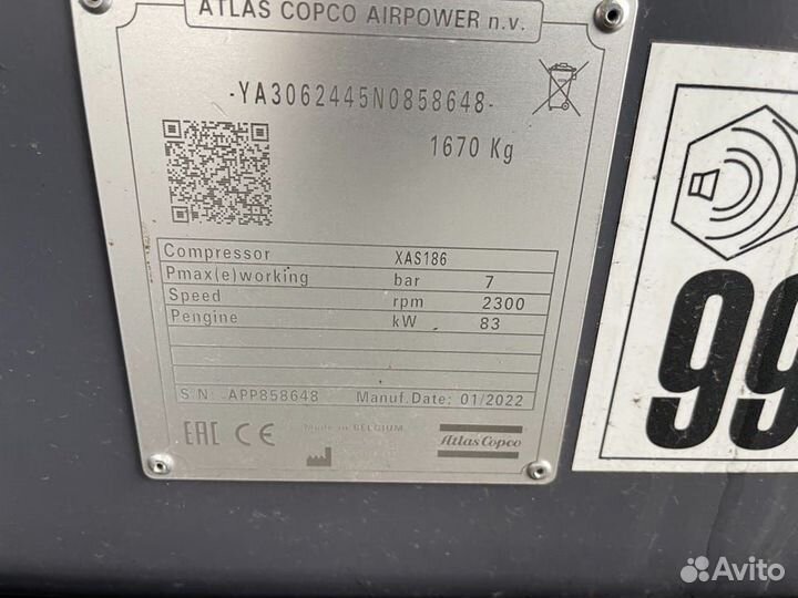 Дизельный компрессор atlas copco xas 186