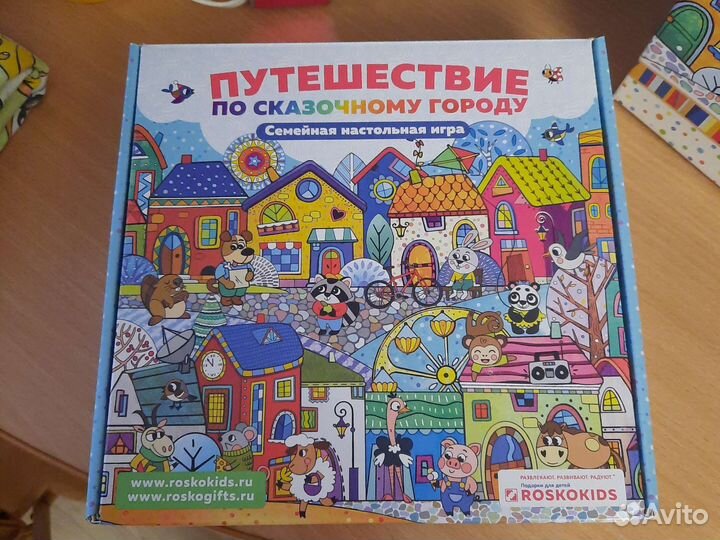 Настольная игра новая