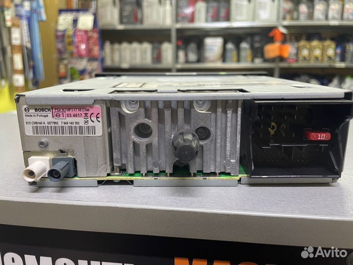 Магнитола Citroen C5