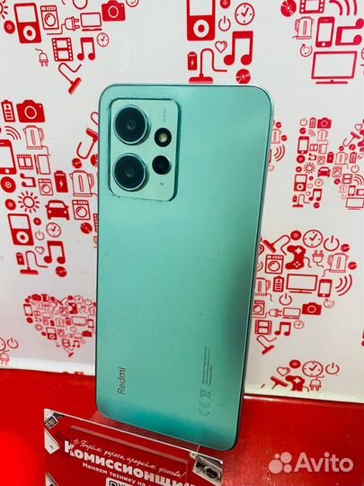 Xiaomi Redmi Note 12, 4/128 ГБ