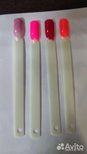 Набор гель лаков