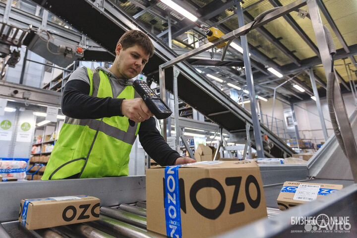 Вахта Московская область Оператор склада