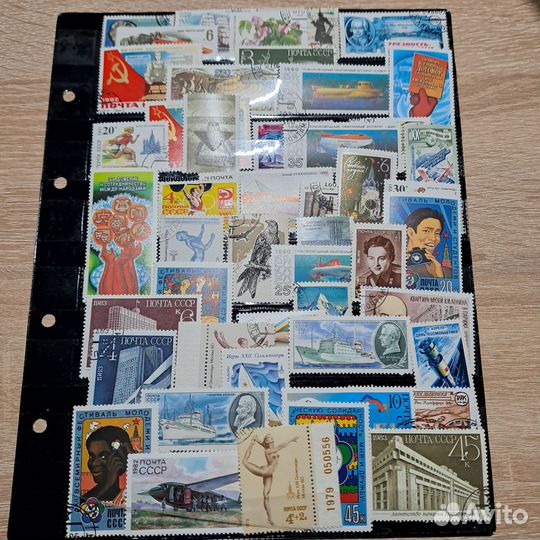 Набор марок номер 14 (СССР)