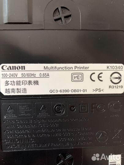 Цветной лазерный принтер canon