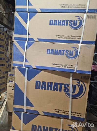 Блок сплит системы