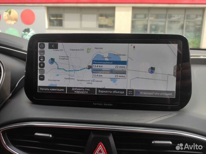 Обновление штатной навигации KIA (SD, USB) 2022г