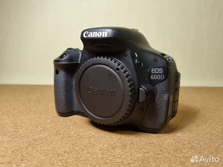 Canon EOS 600D Kit + Гелиос 44-2 + Rivacase 7420