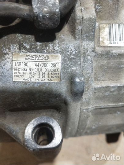 Компрессор кондиционера toyota