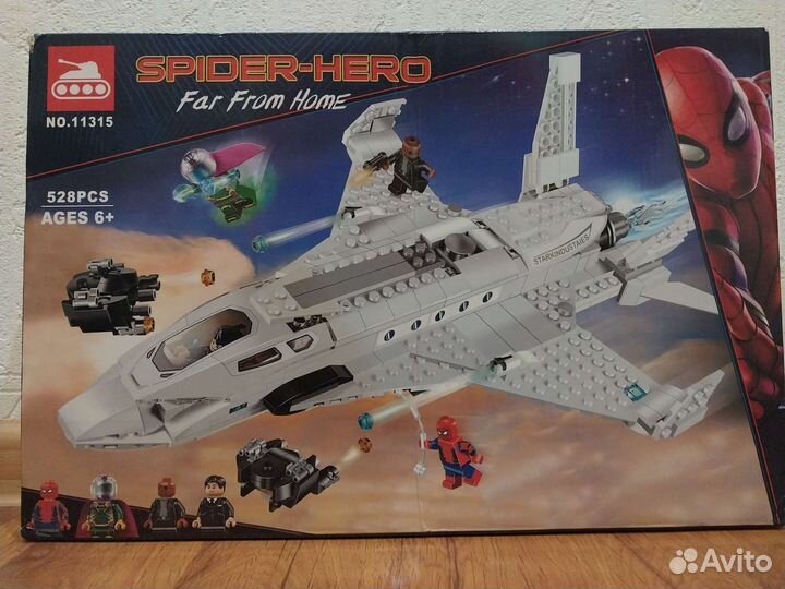 Конструктор Марвел Реактивный самолет Старка