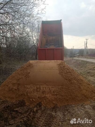 Доставка груза