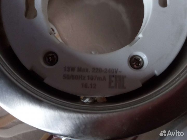 Светильник потолочный встраиваемый