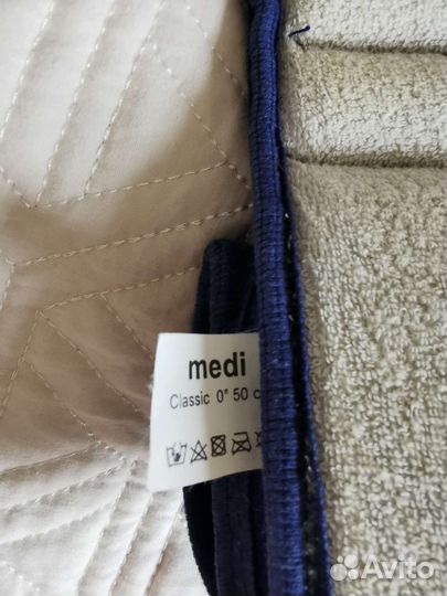 Коленный ортез medi