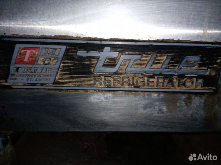 Холодильник подстольный