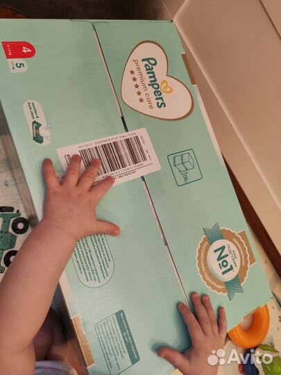 Подгузники Pampers premium care 4