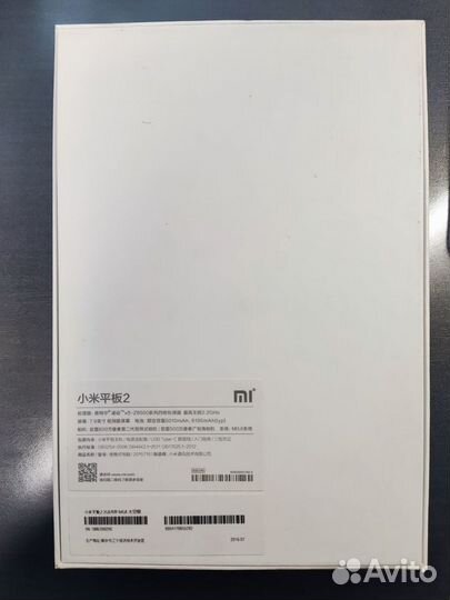 Планшет xiaomi MiPad 64 Gb Silver