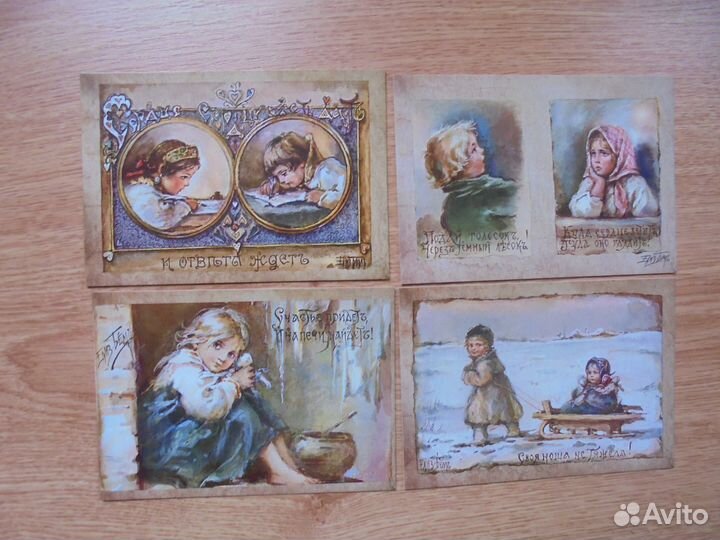 Ремейк Елиз.Бём Душевные детские сюжеты 16 откр