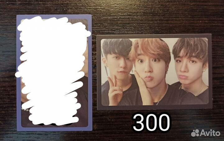 Карты Stray Kids юнитки I am You, I am Not