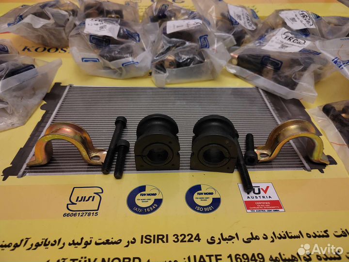 Втулки стабилизатора нового образца саманд(samand)