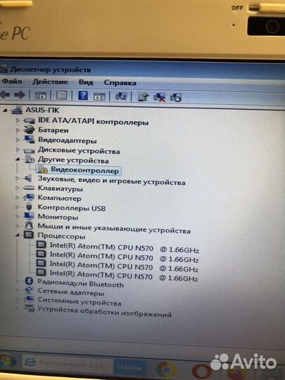 Ноутбук asus Eee PC