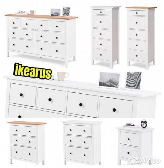Комод IKEA хемнэс 2,3,5,6, 8 ящиков икеа