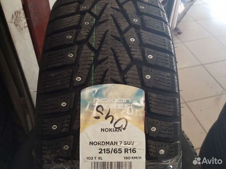 Nordman 7 suv 215 65 r16 102t. 215/65 R16 102t Nokian Tyres Nordman 7 SUV.