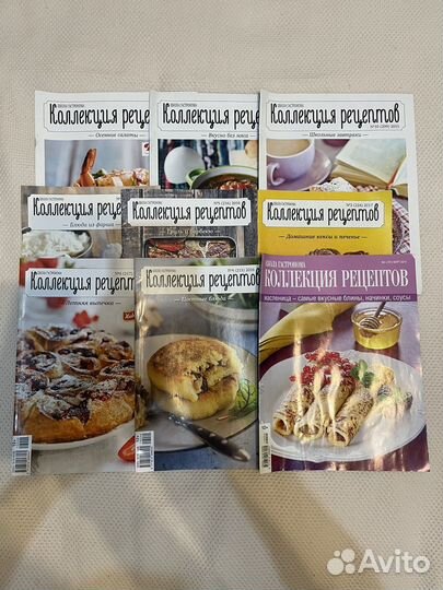 Журналы Гастрономь, Хлеб соль