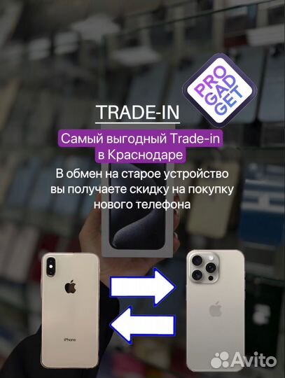 iPhone 8 Plus, 64 ГБ