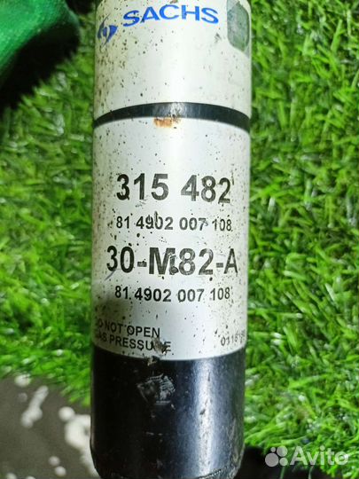 Chevrolet Cruze задние стойки