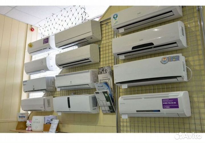 Кондиционер/Сплит-система с гарантией