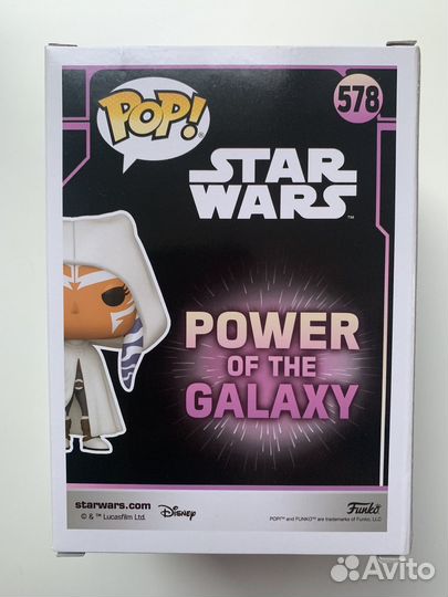 Funko Pop Ahsoka (578)