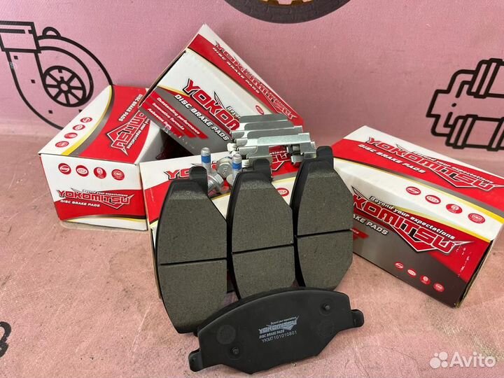 Колодки передние механика Polo Rapid 2010-2019